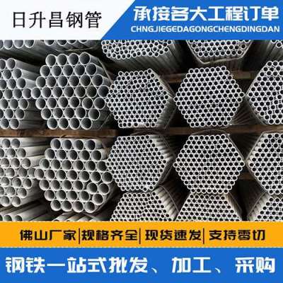 卓尼声测管桩基现场检测技术规定
