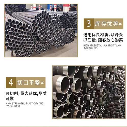 卓尼声测管用于灌浆和工程施工的注意事项