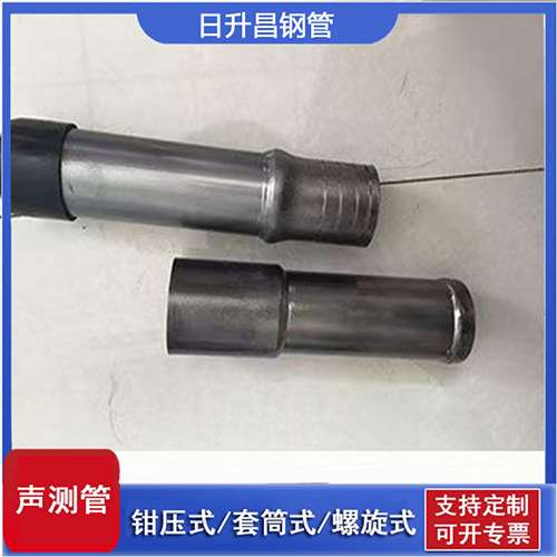 卓尼声测管检测前准备工作有哪些