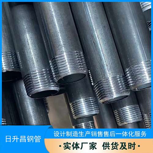 卓尼声测管盖子崩掉应该怎么办