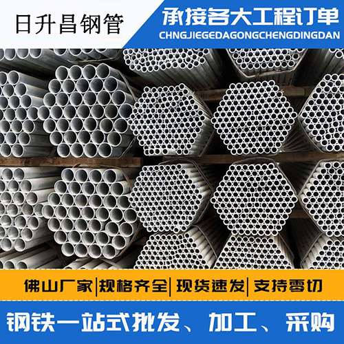 卓尼螺旋式声测管安装施工注意事项