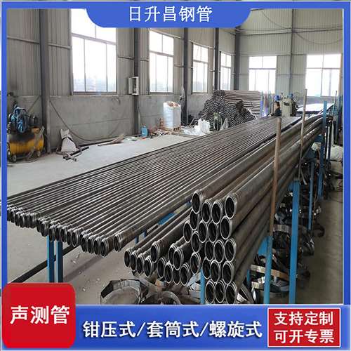 卓尼50声测管材质是无缝钢管吗?