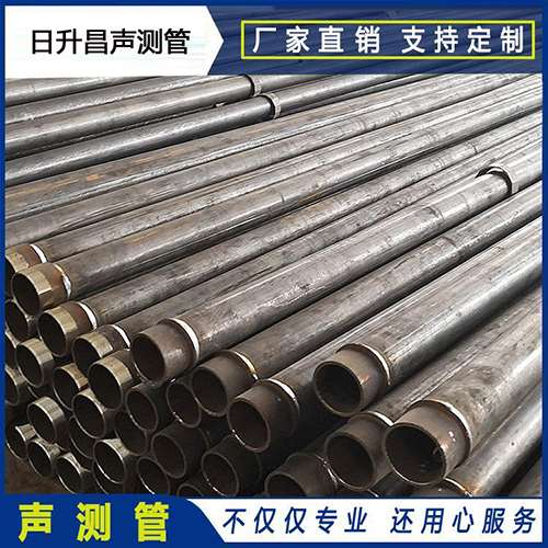 卓尼声测管外观质量有哪些要求？